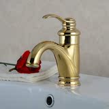 浴室洗手卫生间仿古典全铜镀金色茶壶单孔脸池台下面盆冷热水龙头