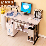 1.2米 台式电脑桌 家用书桌 办公写字台 大中学生学习桌 实木课桌