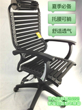 【7年老店】森之光健康椅电脑椅办公椅职员椅转椅6639A正品包邮