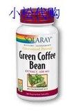 Green Coffee Bean Extract - 60 - VegCap绿咖啡豆提取物- 60 -