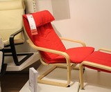 IKEA宜家家居具代购 波昂 单人沙发/扶手椅/休闲椅子午休多色可选