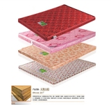 棕榈垫席梦思床垫品牌棕垫包邮床垫 8cm10cm天然椰棕垫特价床垫