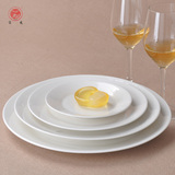 宝发 餐具套装 陶瓷盘子 创意纯白圆形10寸西餐餐具牛排盘 菜盘