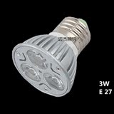 LED灯杯led射灯 MR16/GU5.3/GU10 12V/24v110V/220V 3w5w