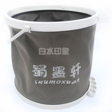 绘画洗笔桶 水粉水彩美术绘画水桶 防水可伸缩折叠水桶 塑料水桶