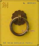 明清中式仿古家具铜拉手单孔纯铜抽屉橱柜门把手铜配件铜件五金