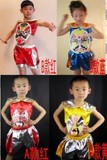 特价儿童脸谱服装 小朋友京剧舞蹈表演服装 幼儿国粹舞台演出服饰