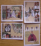 1998-18 三国演义 邮票  收藏集邮