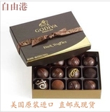 美国原装进口代购 GODIVA 高迪瓦黑松露巧克力礼盒12粒 国内现货