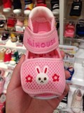 日本直邮*进口代购 mikihouse宝宝婴儿儿童凉鞋学步鞋