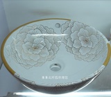 景德镇陶瓷 台盆 描金 牡丹 双层艺术台盆 洗面盆 瓷器盆 洗手盆