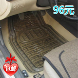环保加厚汽车透明塑胶地垫塑料PVC硅胶防水防滑脚垫