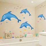 可移除墙贴 贴纸 厨房浴室装饰瓷砖贴 冰箱玻璃卡通贴画 海豚