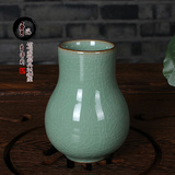 龙泉青瓷  香道用具观音瓶陶瓷香道瓶茶道伴侣 小花瓶 弟窑笔筒