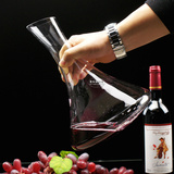 新款人气创意高档红玻璃透明葡萄酒醒酒器100%无铅分酒壶酒吧酒具