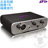 正品AVID Fast Track SOLO专业录音USB音频接口录音声卡 支持iPAD