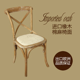 美式乡村法式橡木椅子 仿古风华家具 路易十五埃纳芙实木餐椅