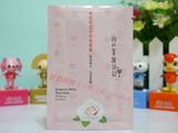 台湾直送我的美丽日记保加利亚白玫瑰面膜 高效补水白皙柔嫩 单片