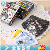 韩国创意文具   捣蛋鬼企鹅扑克牌 小号迷你扑克儿童游戏玩具批发