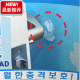 韩国进口门碰气垫门窗防撞护垫 门把手 冰箱门 防撞墙护垫