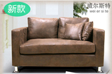 简约时尚日式宜家小户型双人布艺沙发做旧沙发复古皮布艺沙发包邮