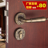 豪华门锁欧式仿古室内门锁卧室房门锁 分体式执手锁具实木门锁