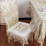 2013巴芙洛专柜正品欧式布艺双层蕾丝餐厅餐椅垫子椅坐垫椅垫正品