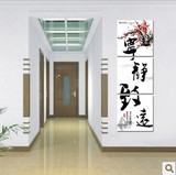 现代家居无框装饰画玄关走廊楼梯过道墙壁挂版画中国风式水墨字画