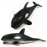 皇冠！鲸鱼逆戟鲸 虎鲸软胶海洋鱼生物仿真模型动物玩具 26厘米