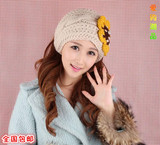 韩版女士空顶毛线帽子秋冬季月子发带套头针织无顶帽潮加宽厚时尚