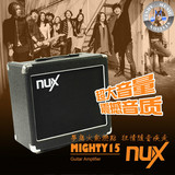 小天使NUX-MIGHTY15 15W电吉他数字音箱吉他音箱带效果/乐器配件