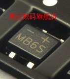 【晟记】MB6S 0.5A/600V SOP4