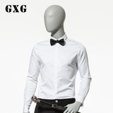 GXG[包邮]春装热卖 男士时尚潮流斯文休闲白色长袖衬衫#41103610