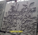 山西仿古砖雕精强雕刻壁画挂件园林正品墙饰纯手工荷花120X100cm
