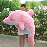 海豚大号布娃娃玩偶公仔抱枕毛绒玩具,粉红色pp棉1.5米国产