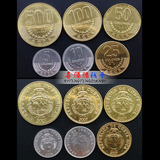 【G-1美洲】外国硬币 哥斯达黎加硬币6枚大全套 精美外币 全新未