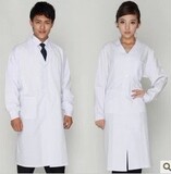 白大褂医生服男女长袖白色护士服医师服实验服长袖隔离衣食品服