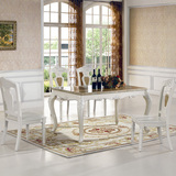欧式餐桌椅组合田园小户型实木餐桌创意家具新古典餐桌后现代餐台