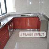 不锈钢橱柜整体定做 不锈钢台面304 上海不锈钢地柜吊柜柜体定做