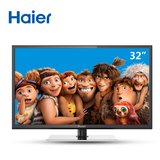 Haier/海尔 32EU3000 32寸LED液晶平板电视机/硬屏/USB/节能包邮