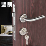【坚朗】分体锁实木门锁室内房门锁简约卧室门锁机械锁具W6132785
