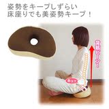 日本代购 坐疲劳脊椎压力骨盆矫正缓解久美姿美臀保健坐垫 日本制