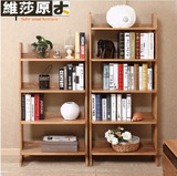 维莎日式实木书架 纯白橡木书房家具全实木展示架书柜陈列架新品