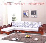 现代中式全实木沙发贵妃转角新中式沙发木头沙发木质实木沙发组合