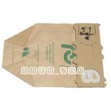 正品吸尘器配件适用福维克吸尘器尘袋纸袋垃圾袋VK130 KOBOLD130