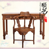 红木家具鸡翅木中式实木办公书桌两件套仿古榫卯三角椅古典写字台