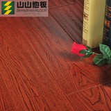 山山新自然美12mm强化实木复合防水木地板厂家直销富贵红色E1环保