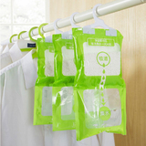 悬挂式衣柜防潮除湿剂 自动吸水干燥剂 衣柜卫生间除湿袋JJ013