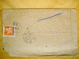 1961年贴普8分炼钢工人邮票湖南株洲到江苏宜兴实寄封