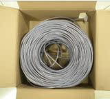 特价安普网线 300米 超五类网线 0.5芯 8芯全铜网线 工程专用网线